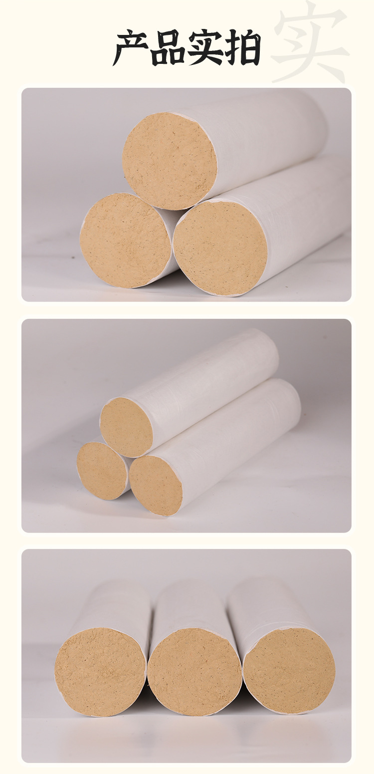 Moxa Stick Ai Tiao 4cm x 20cm Hand-Rolled Moxibustion Bar with 3-Year Aged Golden Moxa Wool for Warming Therapy in use