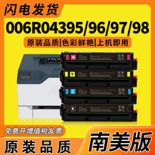 �羳����ʩ��C230����C235��ɫ̼��006R04395/96/97/98ī��������
