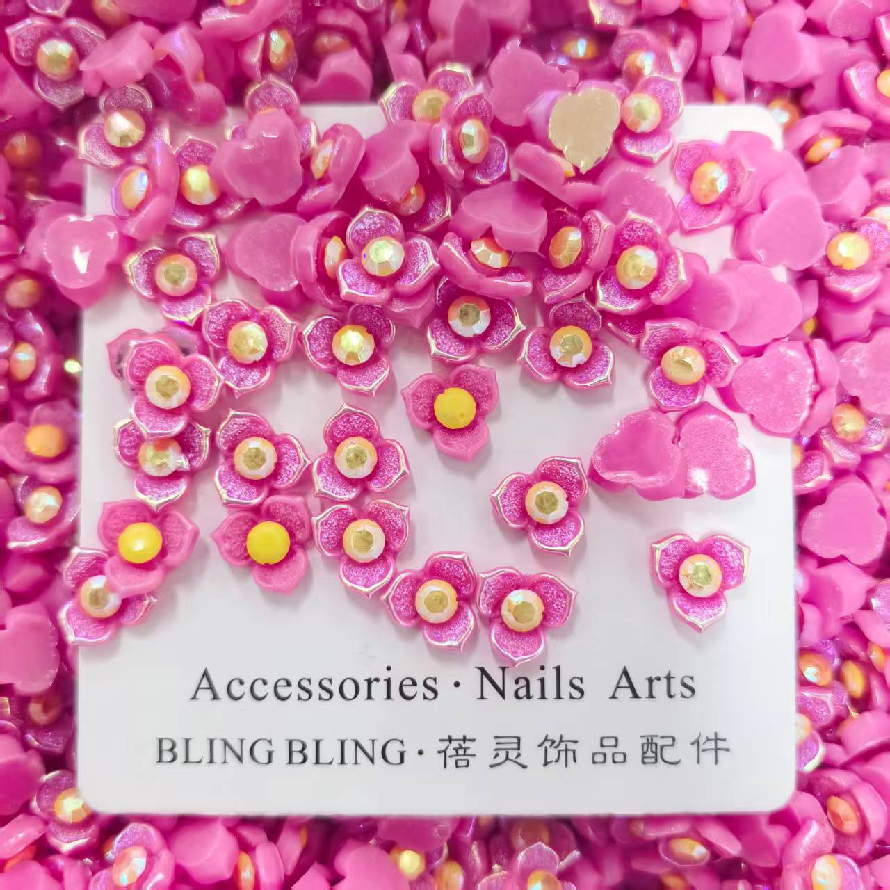 碗花美甲饰品批发_03.jpg