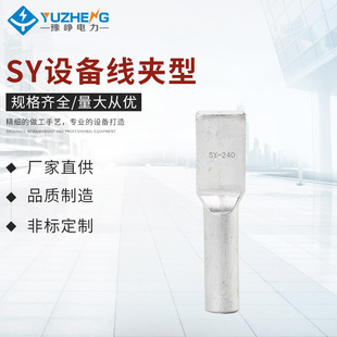 SY�O�侀�A�~�X�O�侀�A ���s���~�X�O�侀�A �ͺ��O�侀�A