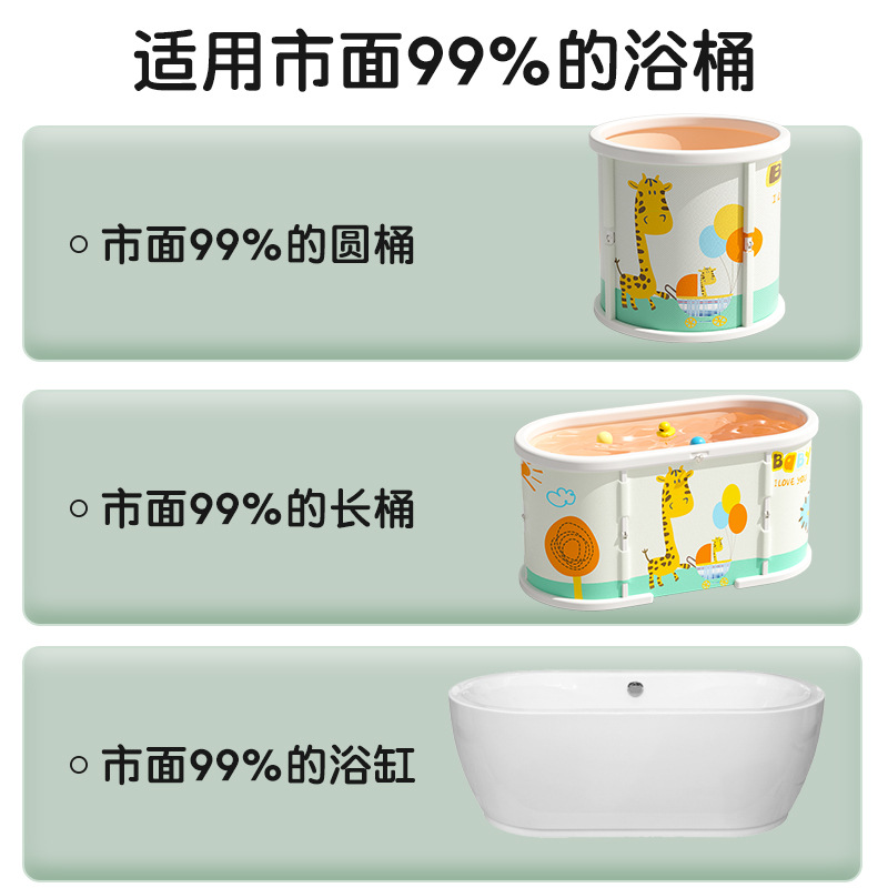 Disposable bath bag round bucket bath bag household round folding bath bucket thickened plastic film children's bath bag