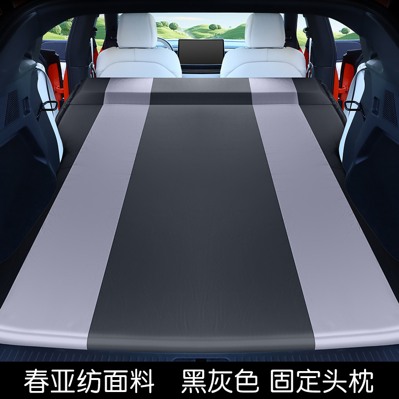 Car Inflatable Mattress – XPeng Vehicle-mounted inflatable bed - xpeng-g6g9-fixed-pillow-black-grey-send-air-pump