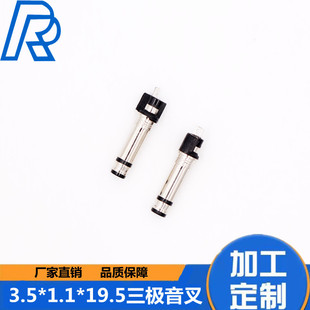 3511���O���� 3511����dc�^ 3.5�����Դ���^ 35135���O���|�h��