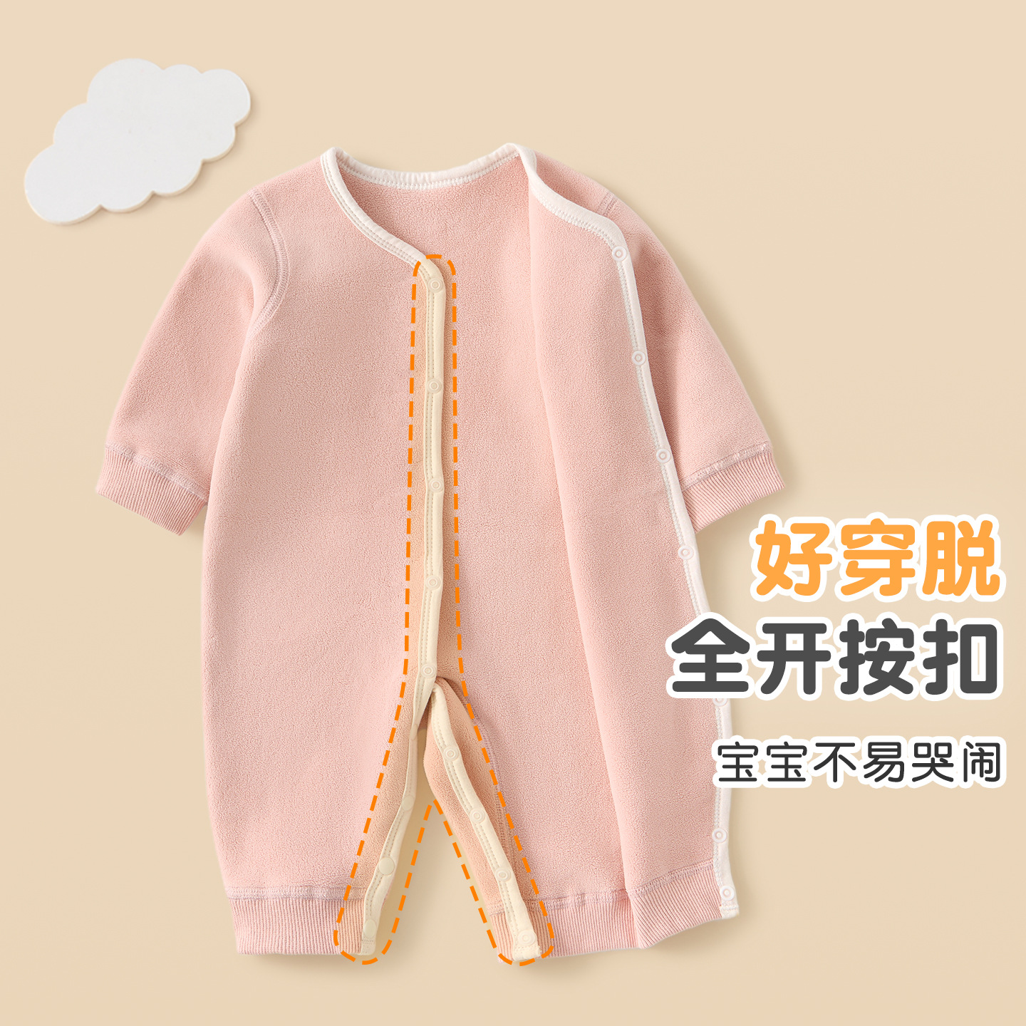 Primavera, otoño, invierno, camiseta infantil, ropa de invierno, ropa de invierno, ropa de invierno, ropa de invierno, ropa de bebé