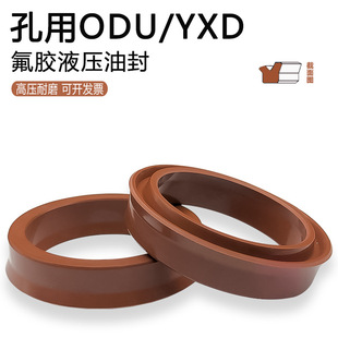 ���zODU/YXD/��D�ͷ��⏽16-320�ߜ��͸��g���û���Һ��Y���ܷ�Ȧ