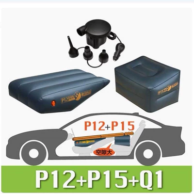 cushion to increase height, converts the car: Vehicle-mounted inflatable bed - default-item-p12p15q1