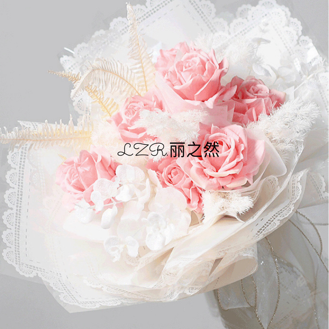 Papel de Regalo de Celofán con Encaje Impermeable para el Día de San Valentín, Papel de Envolver para Ramos de Flores