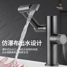 ȫ�~���@��ؔ؈���ˮ���^ϴĘ��ϴ���ԡ�ؼ��ð�ɫ�����������^