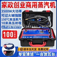 ߜظ߉坍C늿{͟C}_ϴˮůˮܵl