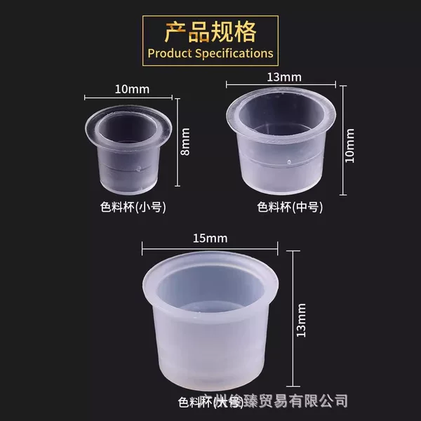 Tattoo Color Cup No Base Cup Tattoo Color Cup Grafting Eyelash Disposable Plastic Color Cup Tattoo Ink