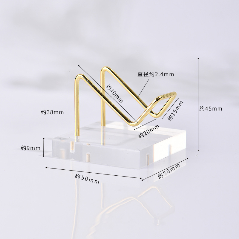 Acrílico 50 mm (oro)