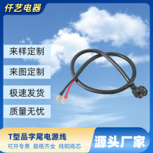 �S��ֱ�����u4ƽ��6Ʒ��β���~����׃���B�Ӿ���݆܇�ƿ���Դ��