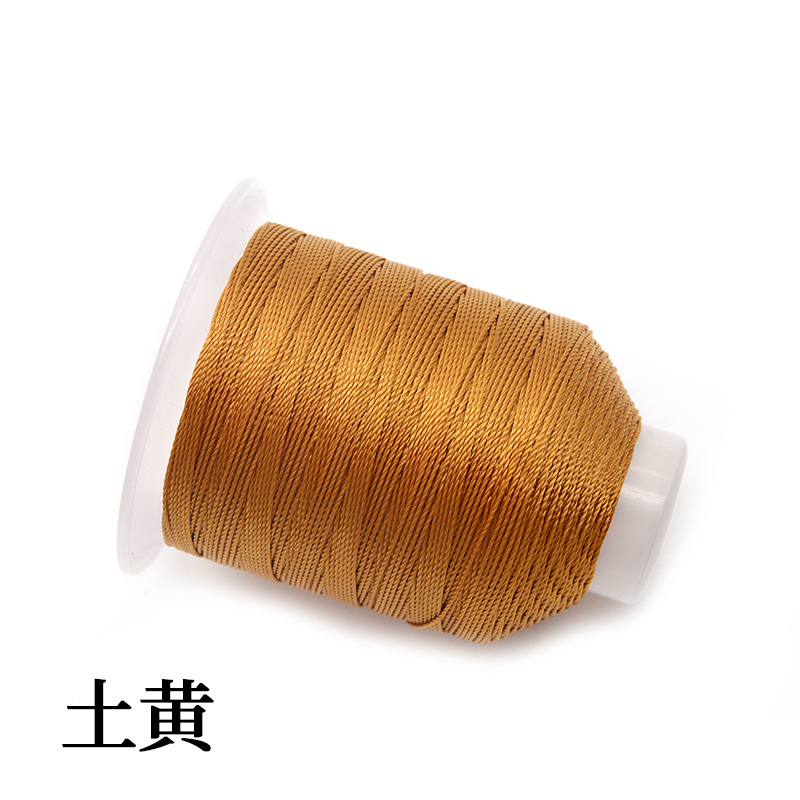 124 흙빛 황색 * 15 주/0.8mm