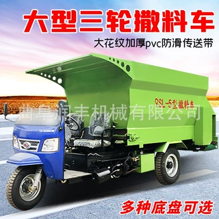 肉牛饲养电动投料机养牛机械化牧场撒料车全日粮TMR牧场喂草车