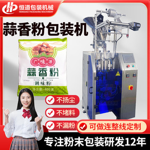 ���^�۵��۴���۰��b�C �����ݗU���b�Cȫ�Ԅ� ��������ϰ��b�C