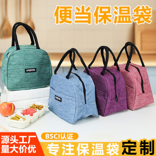 �Ӻ�㮔���ش�����ţ���X��д��W�����Ꭷ�ˮ���ͱ��ذ�