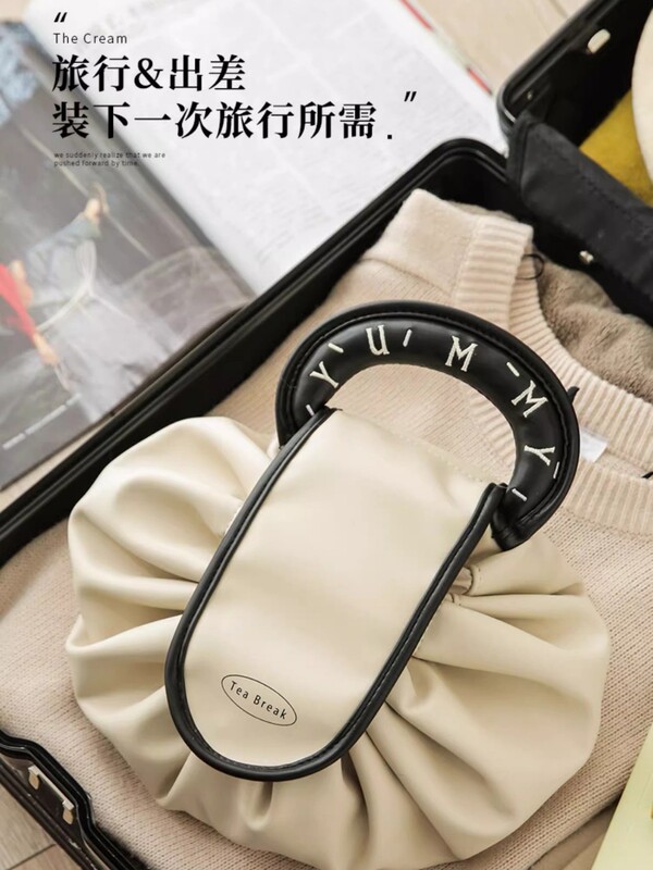 化粧品バッグ女性の大容量ポータブル怠惰な化粧品バッグ防水旅行収納袋巾着トイレタリーバッグ|undefined