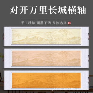 �����f���L�ǈD55*210���ߌ��_ϞȾ����ë�w�������ü��¹�