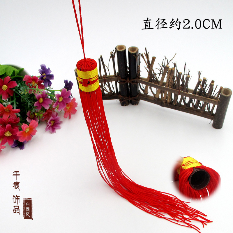 灯笼穗20.jpg