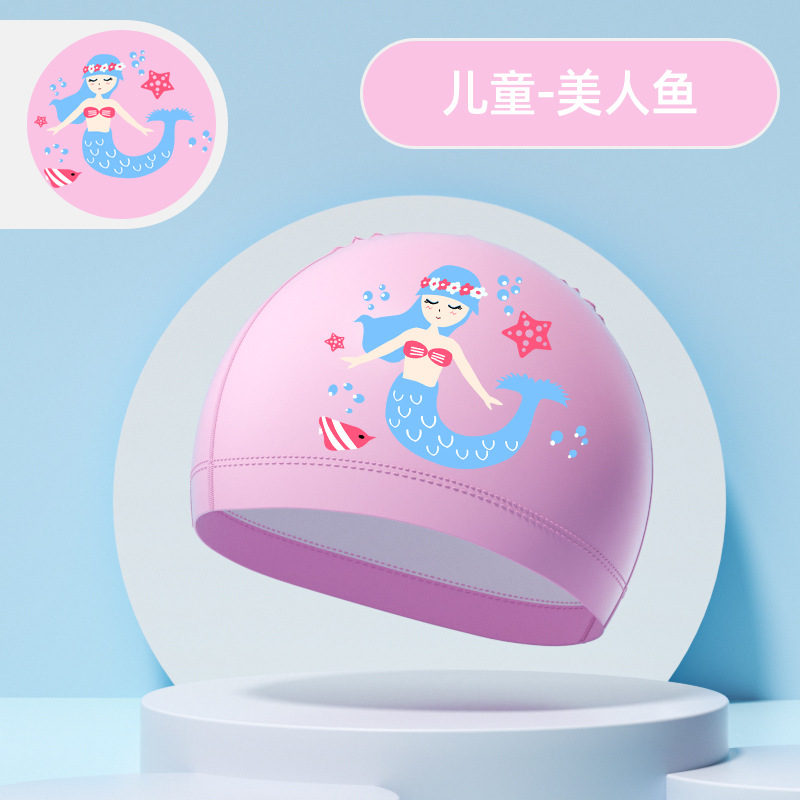 Jiehu PU Mermaid Children's Swimming Cap-Pink