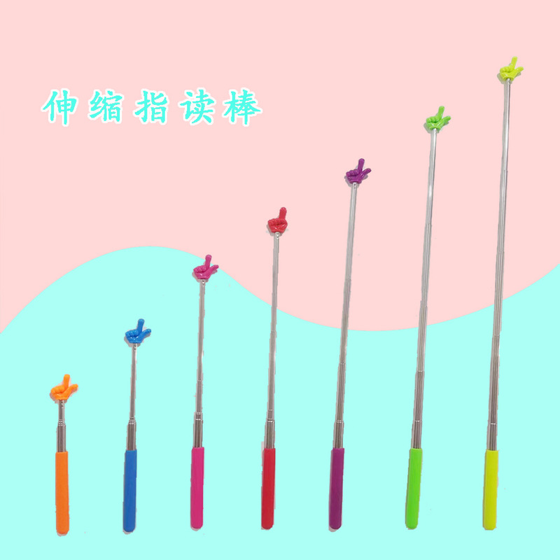 Children's retractable finger reading stick reading finger retractable point reading stick point reading pointer baton teaching stick for teachers