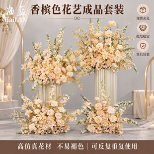 �㙉ɫ��Y���Ż����滨�컨��Ʒ���Ƶ�����̨T̨�xʽ�^��ˇ���l