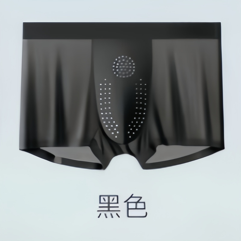 검은색