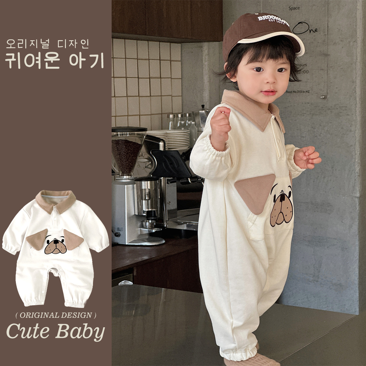 Ins versión coreana del bebé 0-1 bebé primavera y otoño dibujos animados cachorro de manga larga mono ropa de recién nacido lindo traje de escalada