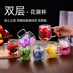 クロスボーダー真花二重グラス高ホウ素シリコンガラスカップ