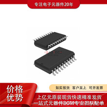 MCR908JK3ECDWE 74F240SJX 74AHC373D 74ALS273D ��Ƭ�CSOP-20