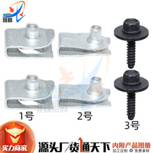 11513599�m��ѩ���m�e�˱��U�ܷ��R������r�|��˨U����ĸ�AƬ