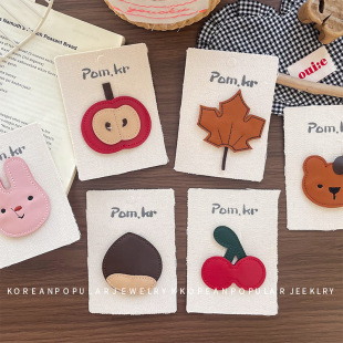 �n���¿�Ƥ�|����ˮ������BB�A�ɐ��ɹ����~��ͯ�l�A�ٴ�ͯȤ�l�