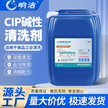 |ϴƷBֳ׈NʳƷCIP|ϴ