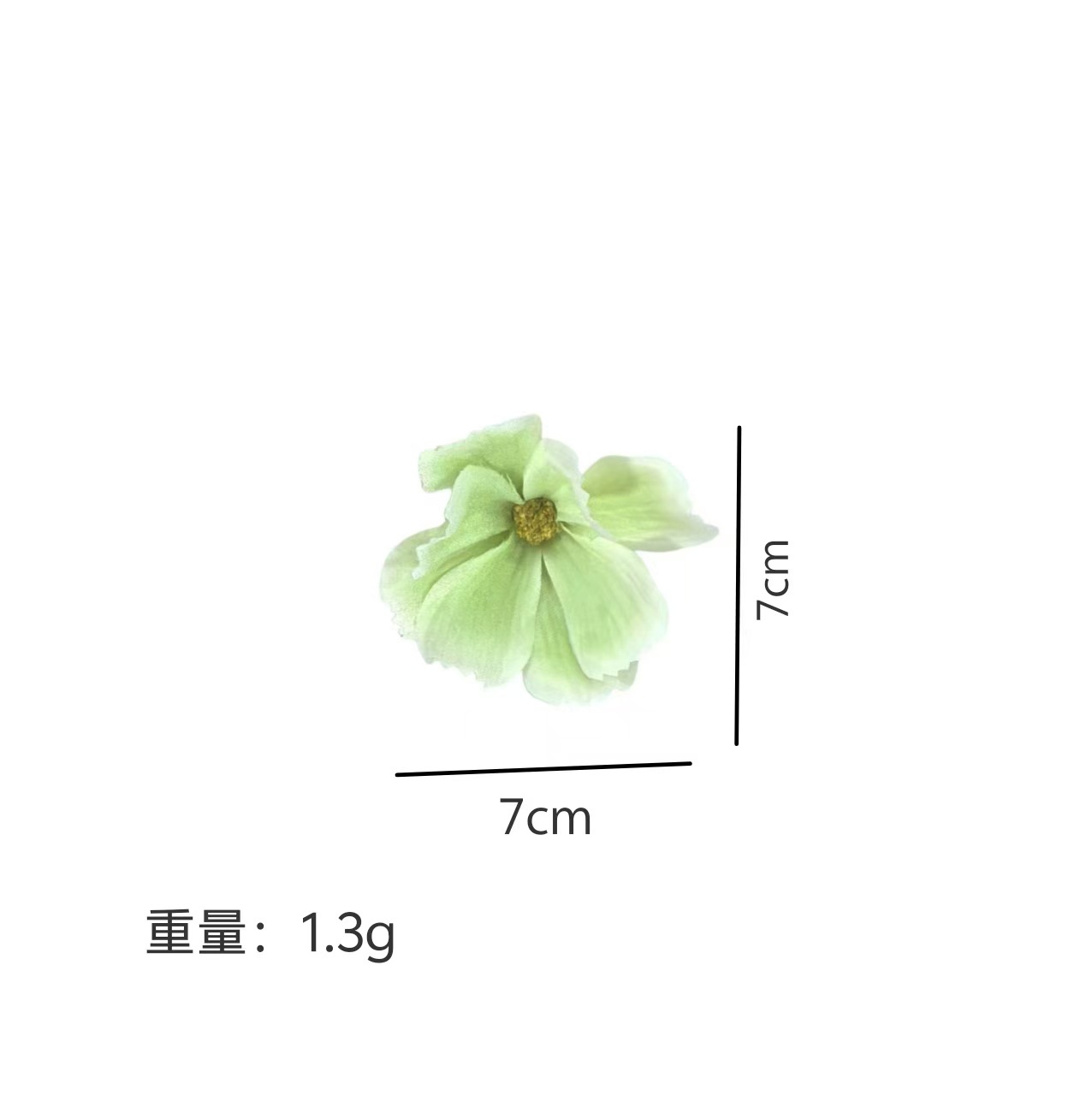 잔디 녹색