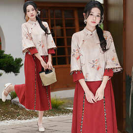 新中式改良少女旗袍上衣秋冬2024新款小个子复古国风半身裙两件套