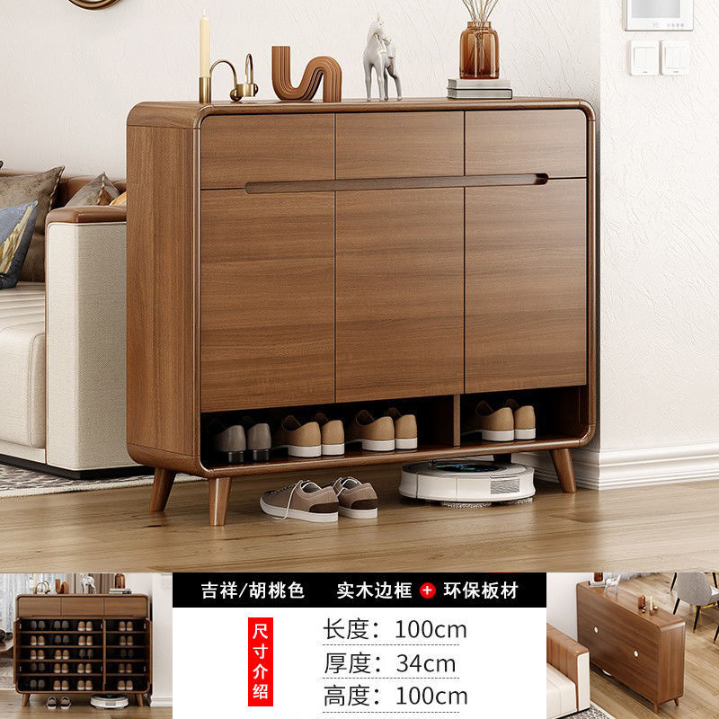新中式鞋柜玄关柜家用门口实木小户型入户客厅阳台靠墙加宽置物柜|undefined