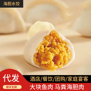 ��đˮ��ֹ����rˮ�������Ʒ��ʳ���250g/�����ú��rˮ�a��