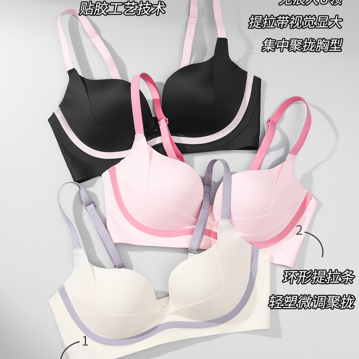 Ventas directas de fábrica comercio electrónico transfronterizo Sudeste de Asia Vietnam Tailandia damas cómodas y sin costuras sujetador de colección lateral sin costuras