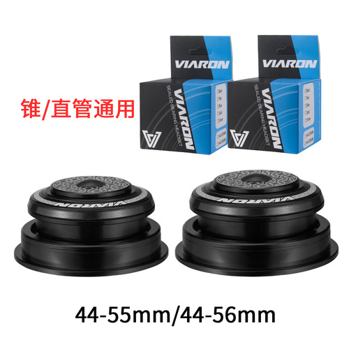 viaron mountain bike headset 44*55 44*56 aluminum alloy bearing frame head bowl repair accessories