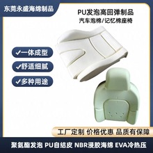 Դ�^�ӹ��۰����l��ӛ����ɳ�l���ރ�đ͸����ӛ������܇���΃�о