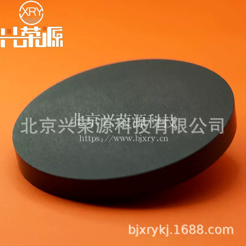 钨碲靶 二碲化钨 WTe₂ 高温稳定性靶材 用于耐磨涂层