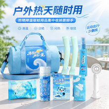 ���繝���ֶY����С�YƷ��������Y�ж���ο���o��Ʒ��˾��Ӫ�Ʒ