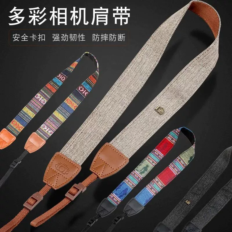 Ремешок для камеры, плечевой ремень для камеры, ремешок для камеры, беззеркальный плечевой ремень, шейный ремень в стиле ретро, ​​быстросъемный плечевой ремень для DSLR, подходит для