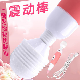 Ů��220Vֱ��AV��G�c���Ӱ�Ħ��ꎵٴ̼���ο���{�������Ʒ���l
