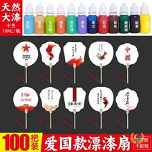 ?�Ї��L���ֿ���ʽ���ȴ���������������F�ȿ������Ӑۇ����c��