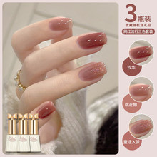 �ﶬ��ɫָ�����z2026���¿����б�͸�@����ɫ���bȫ�����׵�