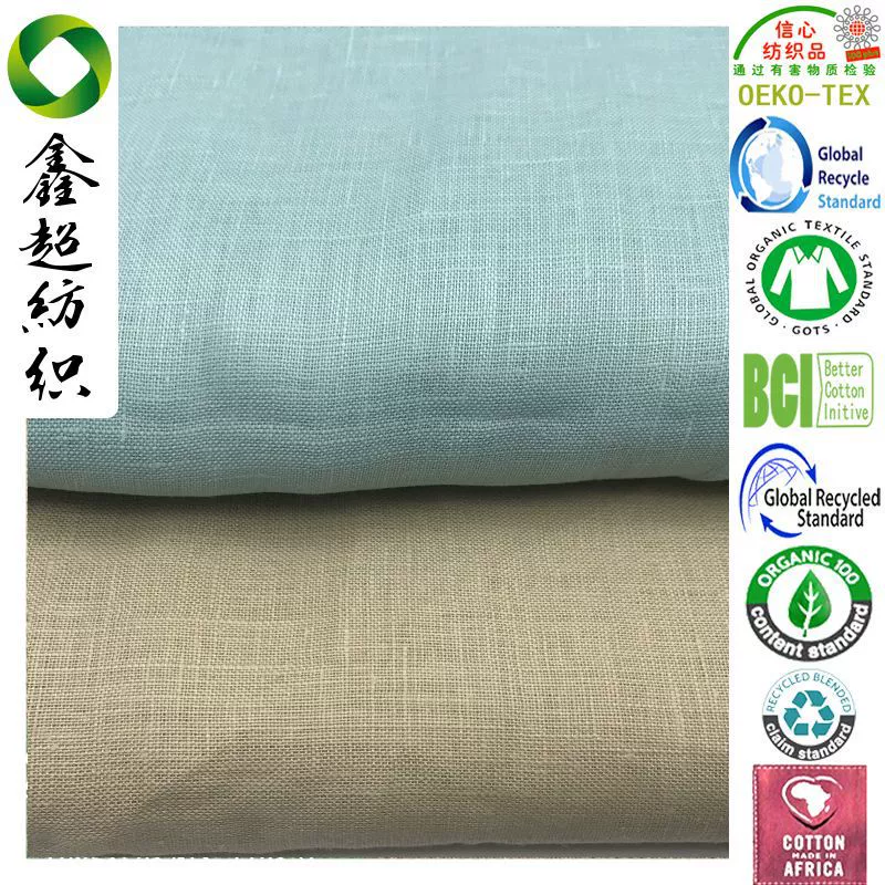 Однотонная бамбуковая ткань GRS, регенерированная льняная смесь хлопка, экологически чистая ткань, классическая рубашка, антистатическая ткань