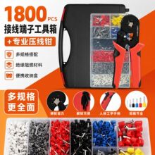 6-4�����䉺�������Ӊ����Q1800������