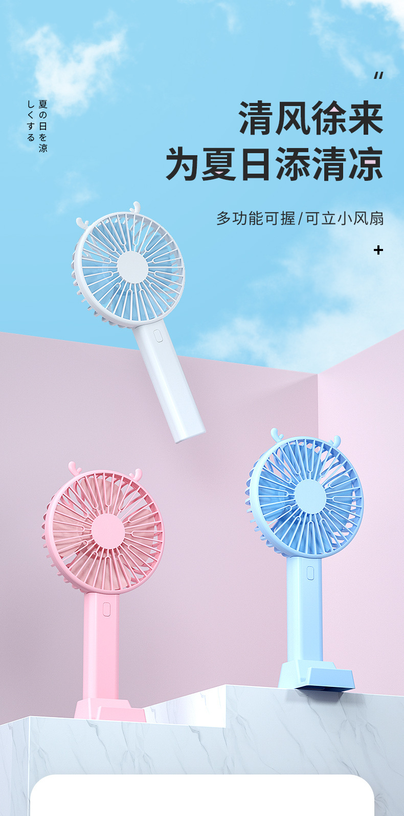 一键复制_20210508155438