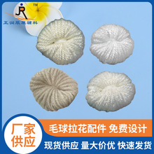 �ֹ����|��ë��������� �ֹ������Ҿ��o����� ��]ë����ë�q��